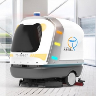 小天——酒店清潔機器人