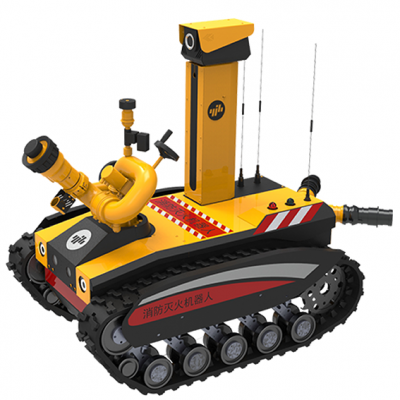 消防滅火機器人80D 鳳凰