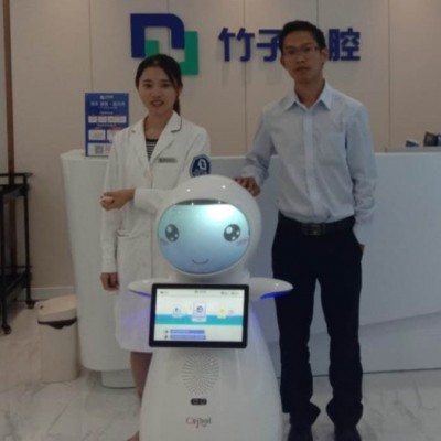 穿山甲智慧醫療解決方案