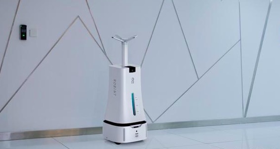 洛必德消殺機器人 洛必德消殺機器人