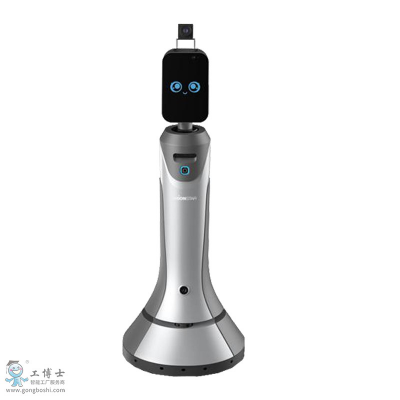 orionstarbot|豹小秘|紅外測溫機器人