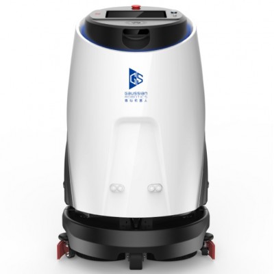 清潔機(jī)器人|高仙清潔機(jī)器人