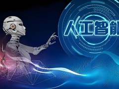 米哈游、游族網絡相繼投資具身智能機器人領域